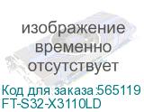 FT-S32-X3110LD