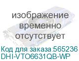 DHI-VTO6631QB-WP (Панель вызывная DAHUA) Dahua Video DHI-VTO6631QB-WP
