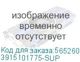 Передняя панель для ИБП SPARE PART ASSY NDPS 600K FRONT PANEL WB (DELTA) 3915101775-SUP 3915101775-SUP