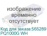 PQ1000G WH