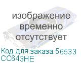 CC643HE