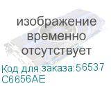 C6656AE