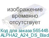 Cooler Zalman ALPHA2 A24 DS Black (Black/ARGB) TDP 320W Intel 1851, 1700, 115*/ AMD AM*/ IPS LCD (ALPHA2_A24_DS_Black) ALPHA2_A24_DS_Black