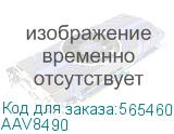 Тонер Konica-Minolta bizhub C250i/C300i/C360i синий TN-328C 28K AAV8450/AAV8490AAV845A AAV8490