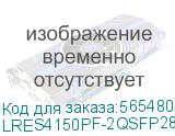 Сетевой адаптер LR-LINK LRES4150PF-2QSFP28 Mellanox ConnectX-5 OCP 3.0 100GB PCIe 3.0 x16 LRES4150PF-2QSFP28