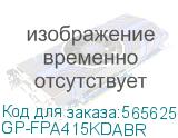 GP-FPA415KDABR