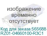 RZ01-04660100-R3C1