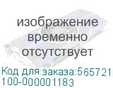 Процессор/ APU AM5 AMD Ryzen 5 PRO 8500G (Phoenix, 6C/12T, 3.5/5GHz, 16MB, 65W,AMD Radeon 740M) 100-000000931 analog, OEM 100-000001183 100-000001183