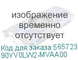 90YV0LW2-MVAA00