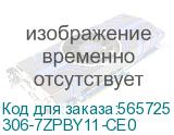 306-7ZPBY11-CE0
