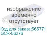 GCR-56276