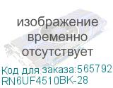RN6UF4510BK-28