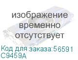 C9459A