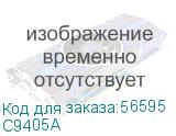 C9405A