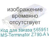 MS-Terminator Z790-A WIFI