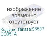 CD951A