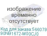 90NB1672-M00CJ0