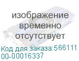 00-00016337