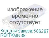Стойки вертикальные комплект для 38U IT-CQE RAL9005 (DKC) RBITKMN38 RBITKMN38