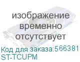 ST-TCUPM