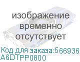 A6DTPP0800