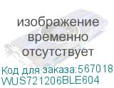 WUS721206BLE604