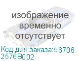 2576B002