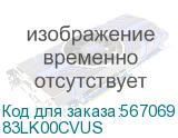 83LK00CVUS