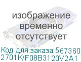 2701K/F08B3120V2A1