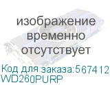 WD260PURP