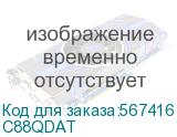 C88QDAT