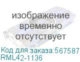 RML42-1136