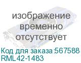 RML42-1483
