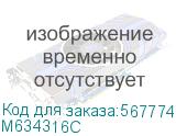 M634316C