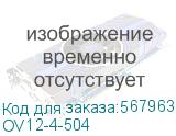 OV12-4-504