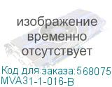 Выключатель автоматический ВА47-60M 1Р 16А 6кА B (IEK) MVA31-1-016-B MVA31-1-016-B