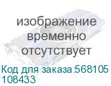 Выключатель автоматический ВА57-31-340010-31.5А-400-690AC-УХЛ3 (КЭАЗ) 108433 108433
