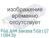 Выключатель автоматический ВА57-31-340010-50А-800-690AC-УХЛ3 (КЭАЗ) 108439 108439