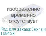 Выключатель автоматический ВА57-31-340010-80А-1200-690AC-УХЛ3 (КЭАЗ) 108428 108428