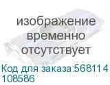 Выключатель автоматический ВА57-35-340010-160А-1600-690AC-УХЛ3 (КЭАЗ) 108586 108586