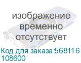 Выключатель автоматический ВА57-35-340010-250А-2500-690AC-УХЛ3 (КЭАЗ) 108600 108600