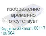 Выключатель автоматический ВА57-35-340010-31.5А-320-690AC-УХЛ3 (КЭАЗ) 108604 108604