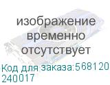 Выключатель автоматический ВА57-35-340010-63А-630-690AC-УХЛ3 (КЭАЗ) 240017 240017