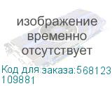 Выключатель автоматический ВА57-39-340010-320А-3200-690AC-УХЛ3 (КЭАЗ) 109881 109881