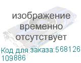 Выключатель автоматический ВА57-39-340010-630А-5000-690AC-УХЛ3 (КЭАЗ) 109886 109886