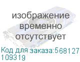 Выключатель автоматический ВА57Ф35 250А РЭ2500А (КЭАЗ) 109319 109319