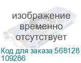 Выключатель автоматический ВА57Ф35-340010-100А-1000-400AC-УХЛ3 (КЭАЗ) 109286 109286