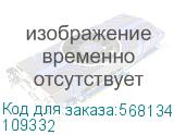 Выключатель автоматический ВА57Ф35-340010-50А-500-400AC-УХЛ3 (КЭАЗ) 109332 109332