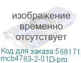 Выключатель автоматический двухполюсный 1А D ВА47-63 4.5кА PROxima (EKF) mcb4763-2-01D-pro mcb4763-2-01D-pro