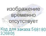 Выключатель автоматический двухполюсный 25А C 4,5кА AC OptiDin BM63-2C25-4,5-УХЛ3 (КЭАЗ) 326805 326805